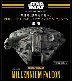 PG 1/72 Millennium Falcon