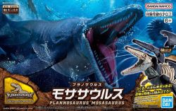 Plannosaurus Mosasaurus