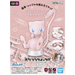 Pokémon Model Kit Quick!! 02 Mew