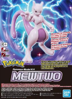 Pokémon Model Kit Mewtwo