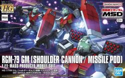 HG RGM-79 GM Shoulder Cannon / Missile Pod Type (Gundam The Origin Ver.)