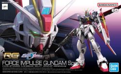 RG ZGMF-56E2/α Force Impulse Gundam Spec II