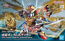 SD Gundam World Heroes 35 Onmitsu Gundam Aerial