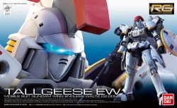 RG OZ-00MS Tallgeese EW Ver.