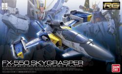 RG Skygrasper Launcher/Sword Pack