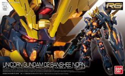 RG RX-0(N) Unicorn Gundam 02 Banshee Norn
