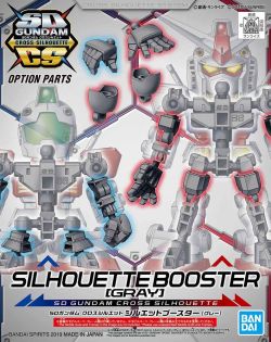 SD Gundam Cross Silhouette Booster (Gray)