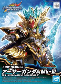 SD Gundam World Heroes 18 Arthur Gundam Mk-Ⅲ