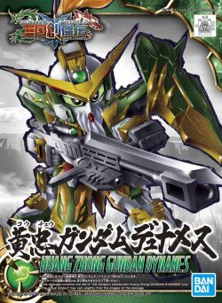 SD Sangoku Soketsuden 13 HuangZhong Gundam Dynames