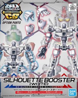 SD Gundam Cross Silhouette Booster (White)