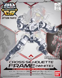 SD Gundam Cross Silhouette Frame (White)