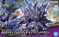 SD Gundam World Heroes 31 Alternative Justice Infinite Dragon