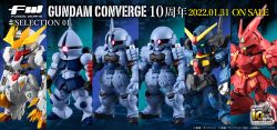 FW Gundam Converge 10th Anniversary # Selection 01 (Complete Set of 6)