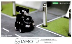 TAMOTU [Black Ver.]