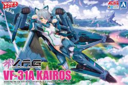 Variable Fighter Girls VF-31A Kairos