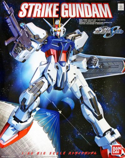 1/60 GAT-X105 Strike Gundam