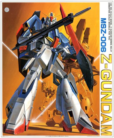 1/60 MSZ-006 Zeta Gundam