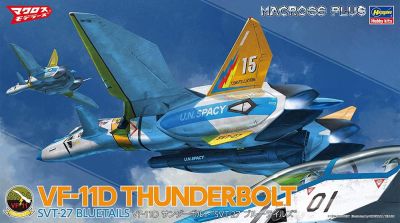 1/72 VF-11D Thunderbolt SVT-27 Bluetails Fighter Mode