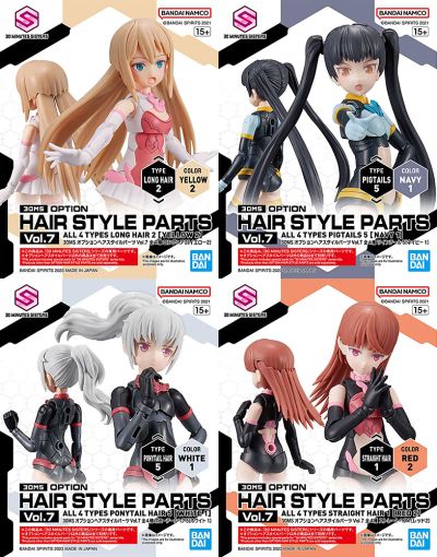30MS Option Hairstyle Parts Vol.7 [All 4 Types]