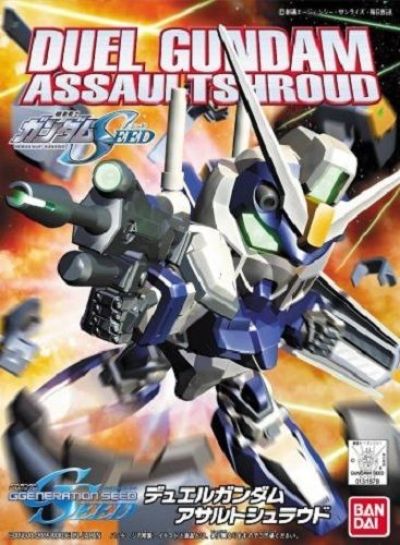 BB Senshi BB276 Duel Gundam Assaultshroud