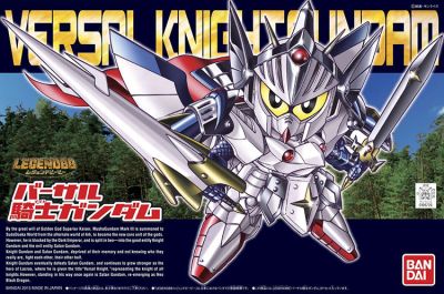 BB Senshi BB399 Legend Versal Knight Gundam