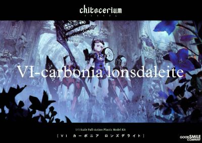 chitocerium: VI-carbonia lonsdaleite