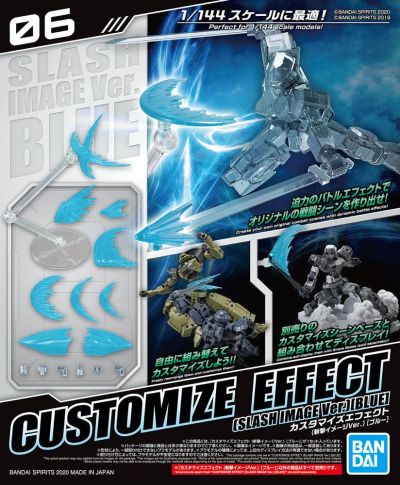 Customize Effect 06 Slash Image (Blue)