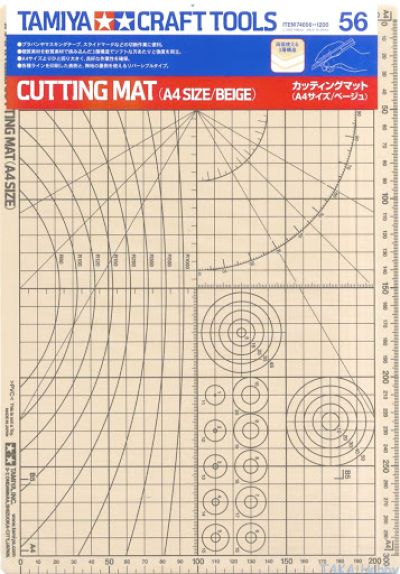 Cutting Mat - A4 Size