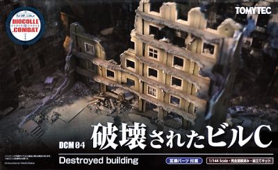 DCM04 Dio Com Destroyed Building C