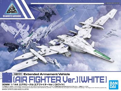 30MM Extended Armament Vehicle EV-01 Air Fighter Ver. (White)