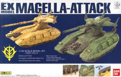 EX Model 1/144 Magella Attack Set