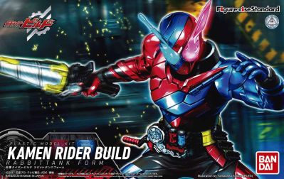Figure-rise Standard Kamen Rider Build (Rabbit Tank Form)