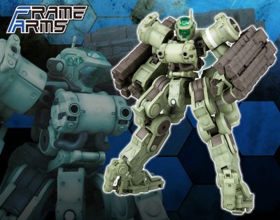 Frame Arms EXF-10/32 Greifen:RE2