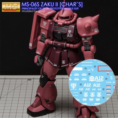 G-REWORK Decal MG MS-06S Zaku II Ver 2.0 Char Custom