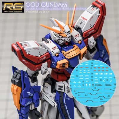 G-REWORK Decal RG God Gundam