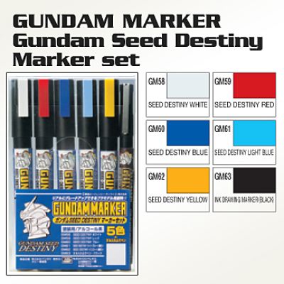 GMS114 Gundam Marker Seed Destiny Set 1 (set of 6)