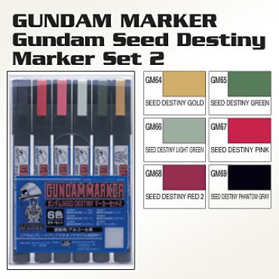 GMS115 Gundam Marker Seed Destiny Set 2  (set of 6)