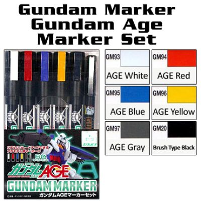 GMS120 Gundam Marker AGE Basic Set (set of 6)
