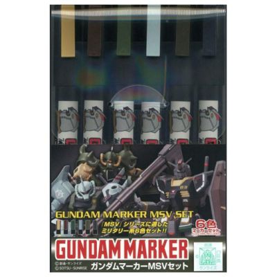 GMS127 Gundam Marker MSV (Set of 6)