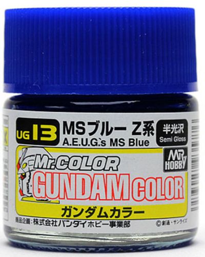 UG13 MS AEUG Blue Gundam Color 10ml