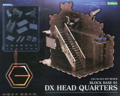 Hexa Gear HG060 Block Base 01 DX Head Quarters