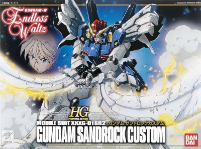HG 1/144 XXXG-01SR2 Gundam Sandrock Custom