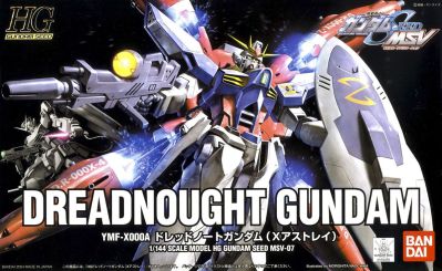 HG Dreadnought Gundam