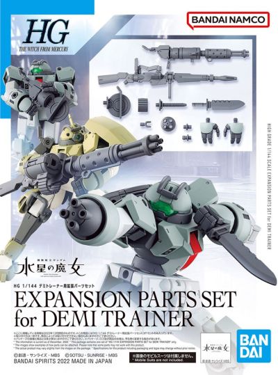 HG Expansion Parts Set for Demi Trainer