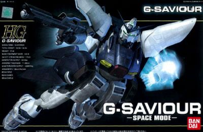 HG G-Saviour (Space Mode)