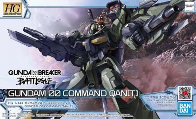 HG Gundam 00 Command QAN[T] (Quanta)