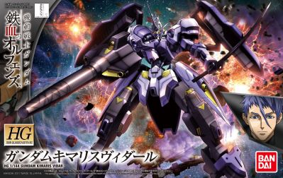 HG IBO Gundam Kimaris Vidar