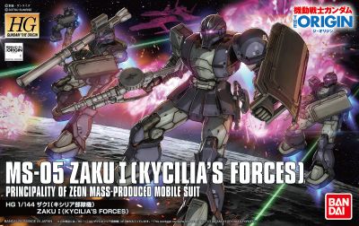 HG MS-05 Zaku I Kycilia Forces Custom (Gundam The Origin Ver.)