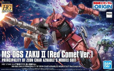 HG MS-06S Zaku II Char Custom Red Comet (Gundam The Origin Ver.)