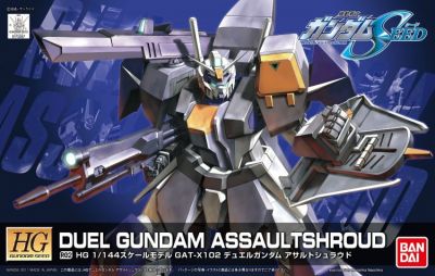 HG R02 Duel Gundam Assaultshroud